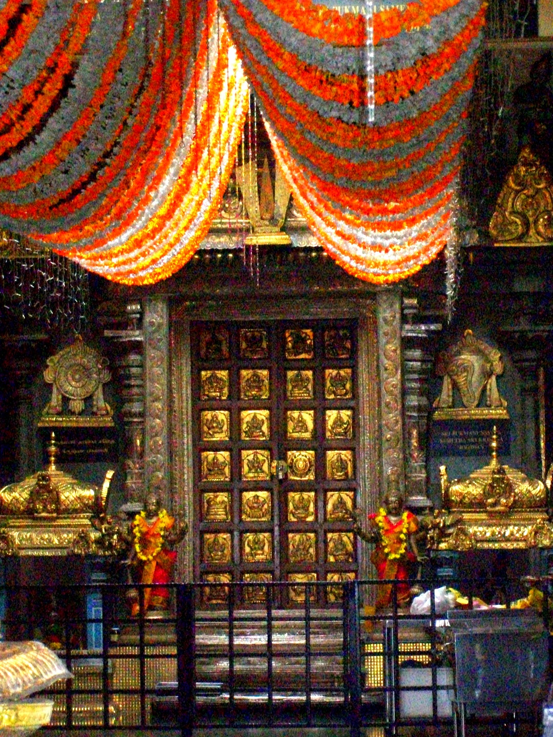 Sri Krihna Hindu Temple