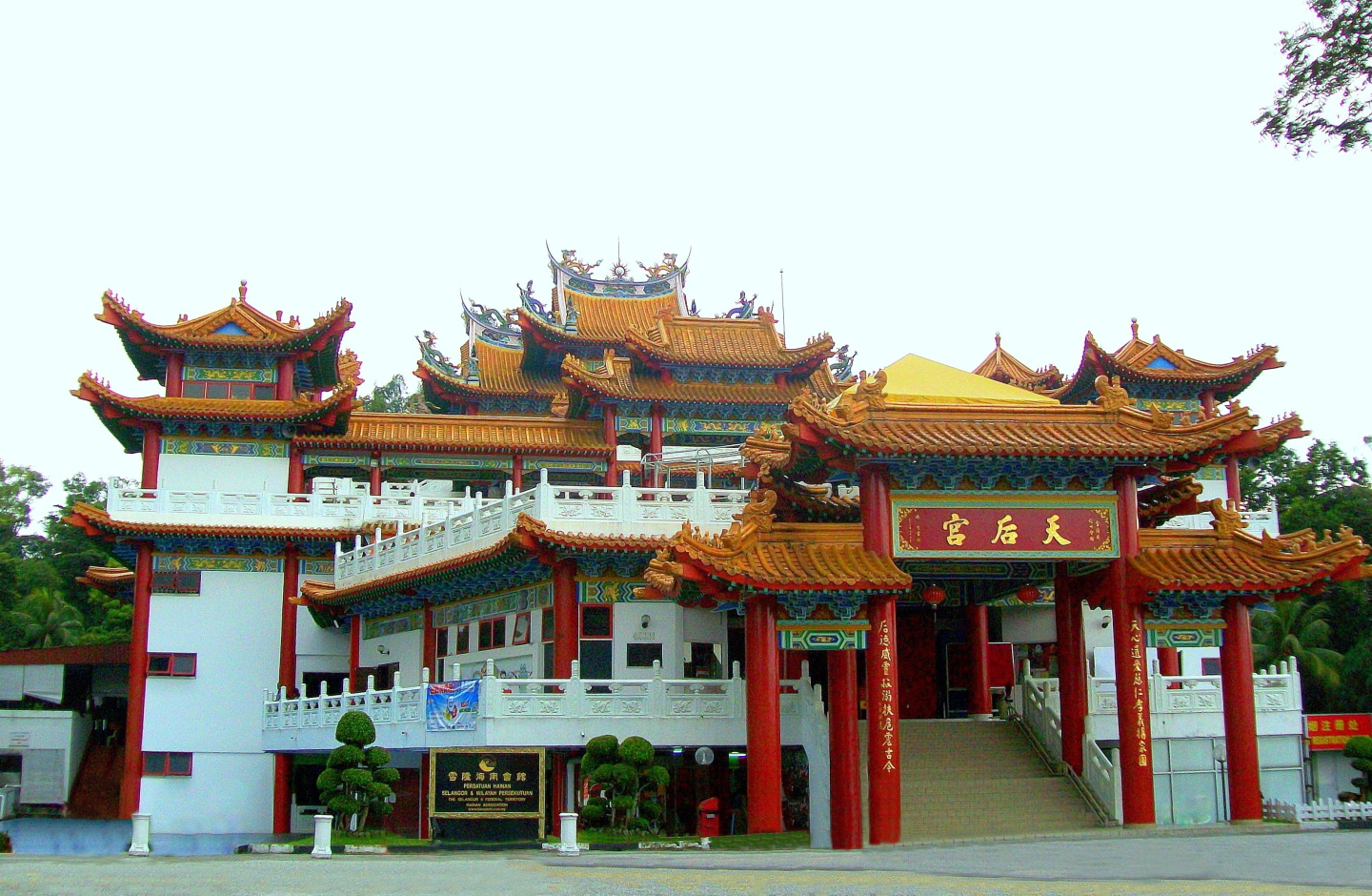 Traditional Chinese Thean Hou Temple (Hainanese) for  Goddess Tian Hou (The Heavenly Mother)