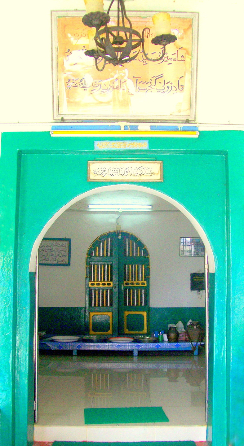 Nagore Dargha Shariff - Sufi Shrine  - 1800