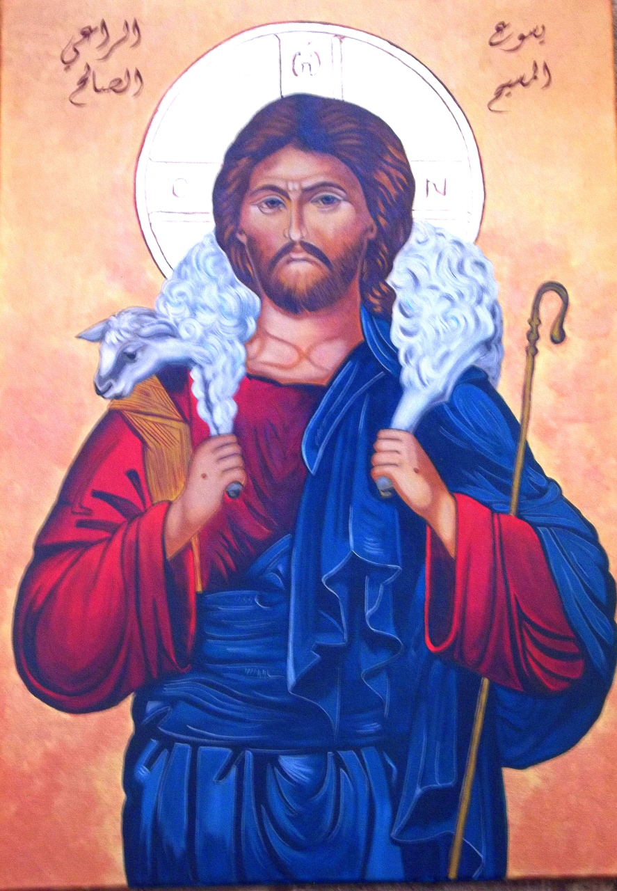 Determined Peacemaker - Jesus (The Lamb of God) - St. George's Orthodox Church - Beirut, Lebanon