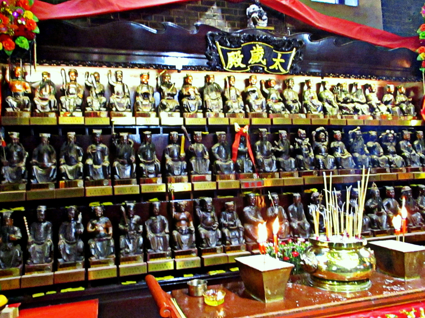 Taoist Temple, Hong Kong