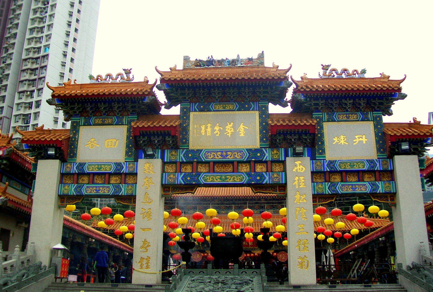 Wong Tai Sin Temple Main Entrance (Taoist/ Traditional)- Kowloon