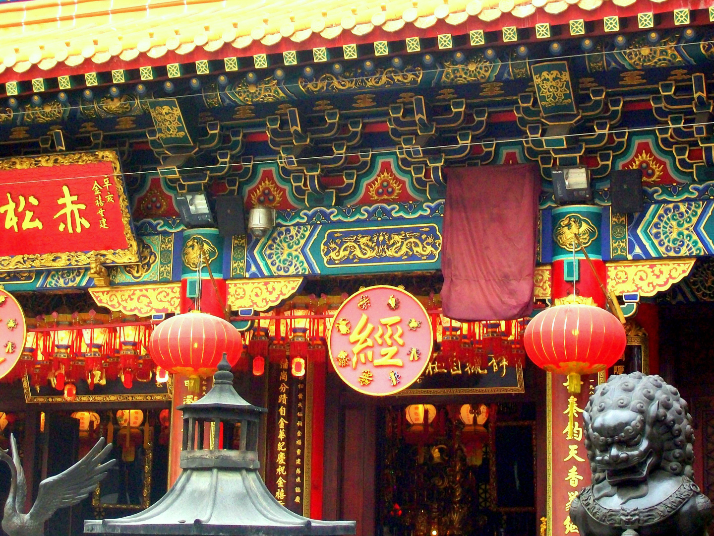 Wong Tai Sin Temple (Taoist/Traditiional) - Kowloon