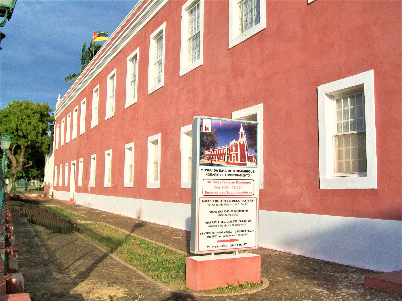 Palace and Jesuit Chapel of São Paulo -1610 - Museum - Mozambique Island, Mozambique