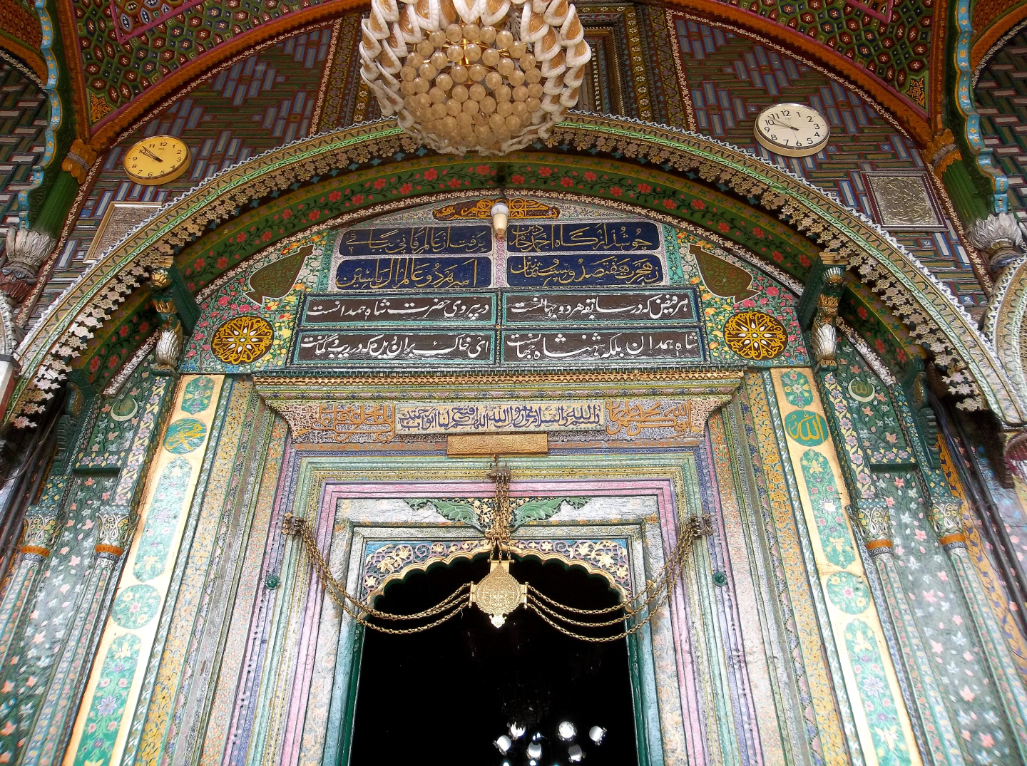 Shah -I-Hamdan Khanqah - Sringar, Kashmir