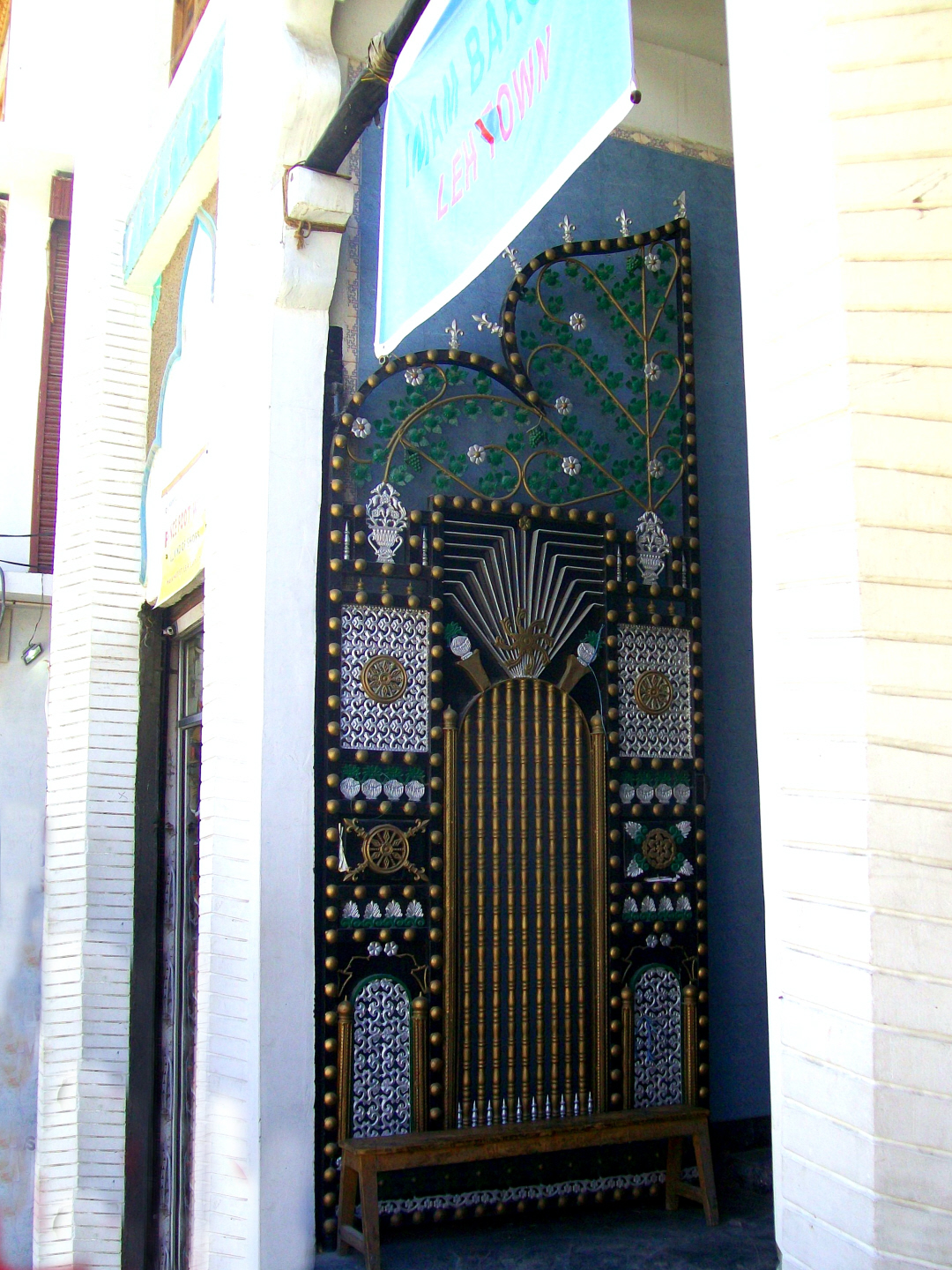 Doors of Imam Bargha  (Islamic, Shi'ah) Especially for Remembrance of Hazrat Huzzain- Leh, Ladakh - India