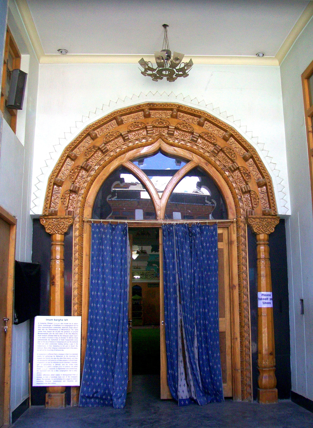 Inside entrance of Imam Bargha  (Islamic, Shi'ah) Especially for keeping Remembrance of Hazrat Huzzain- Leh, Ladakh - India