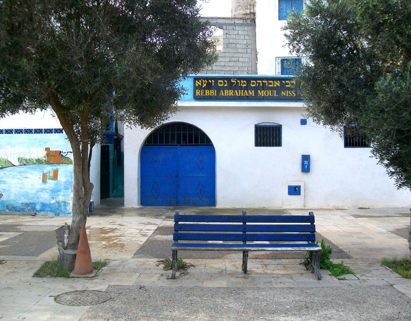 Shrine of Rabbi Abraham Moul Niss (1800's) Was revered by both Jewish & Muslim people -Azemmour