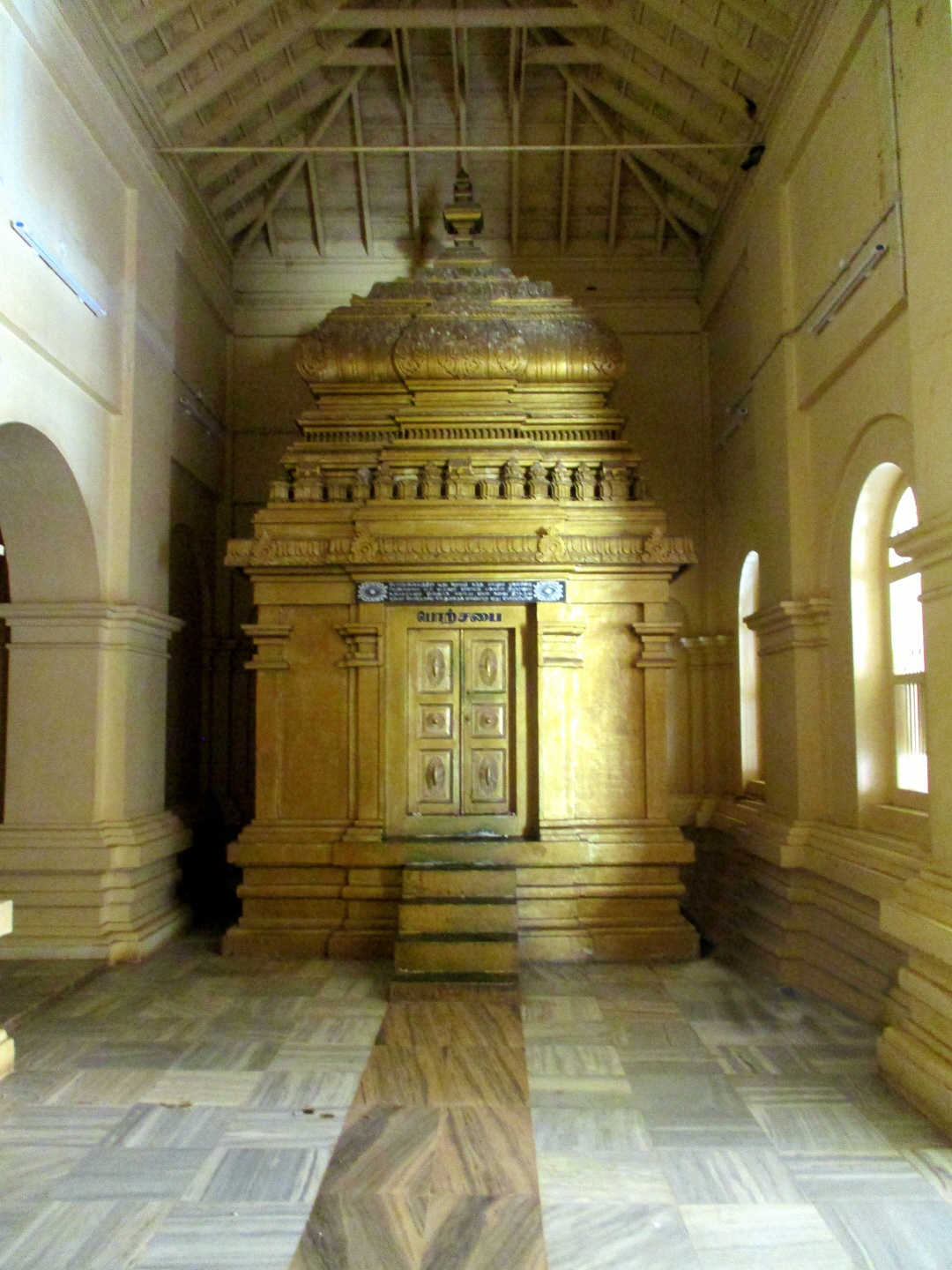 Another Shrine of Sri Ramalinga Swamigal Temple, Vadalur, Tamil Nadu, India