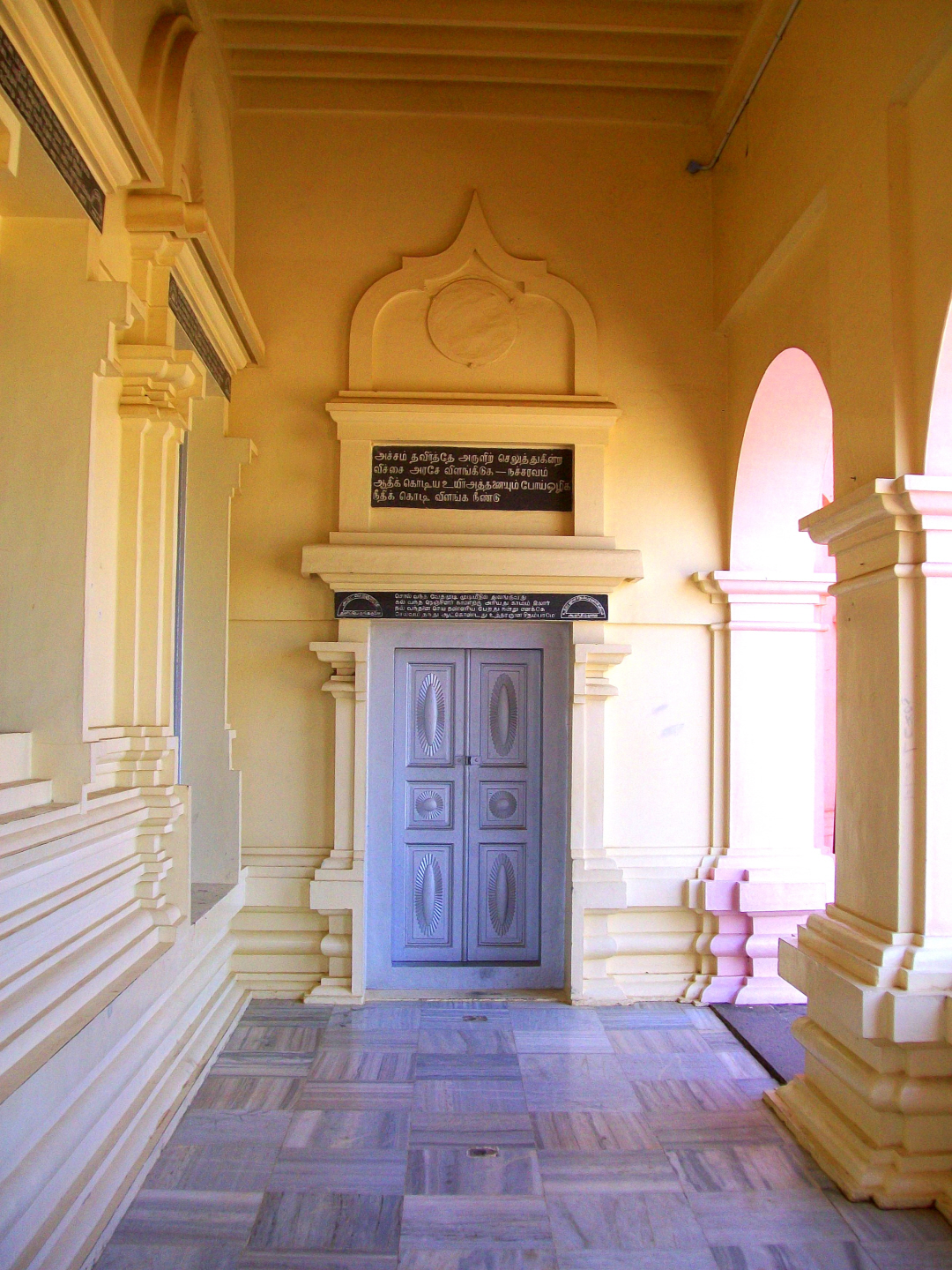 Ramalingam - (Vallalār) Temple - Siddha/Siddhar/ Saint Poet - Dissoved into the "Divine"  - Sathaya Gnana Sabha Temple  -Vadalur, Tamil Nadu - India