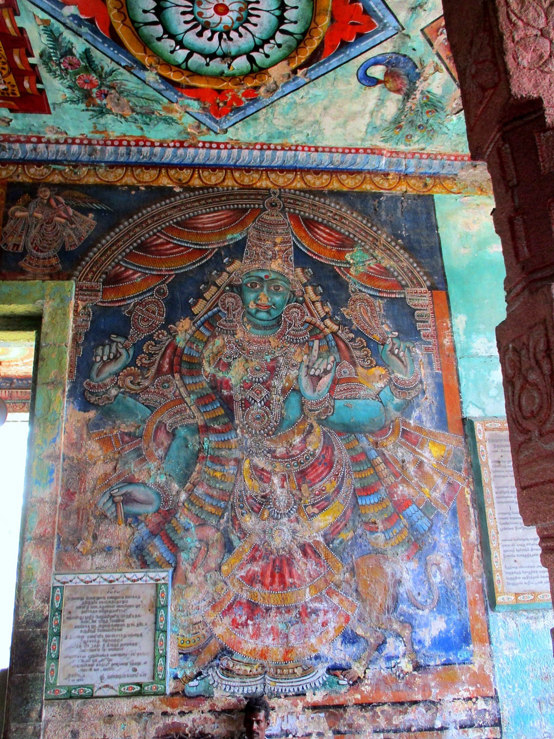 Wall Painting of Goddess, Vaithiswarankoil Temple dedicated to Shiva (the Divine as Healer)  - Tamil Nadu, India