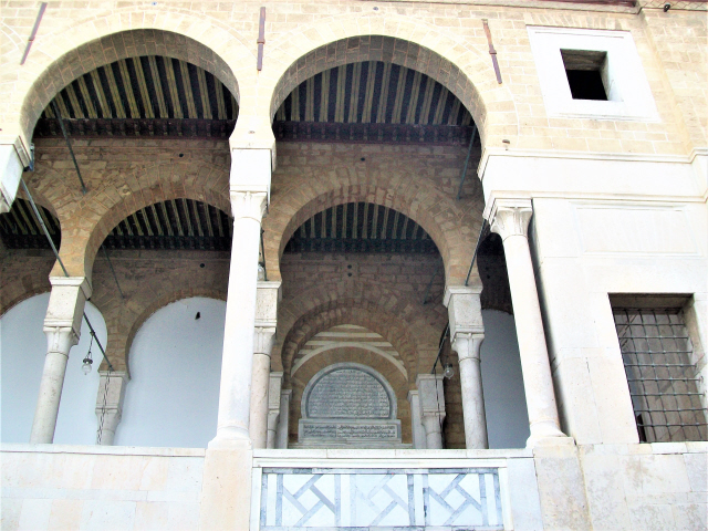 Al Zaytuna Mosque 698 CE (AD) -Tunis
