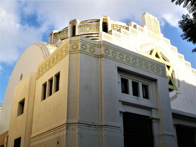 Grand Synagogue of Tunis - Tunis, Tunisia