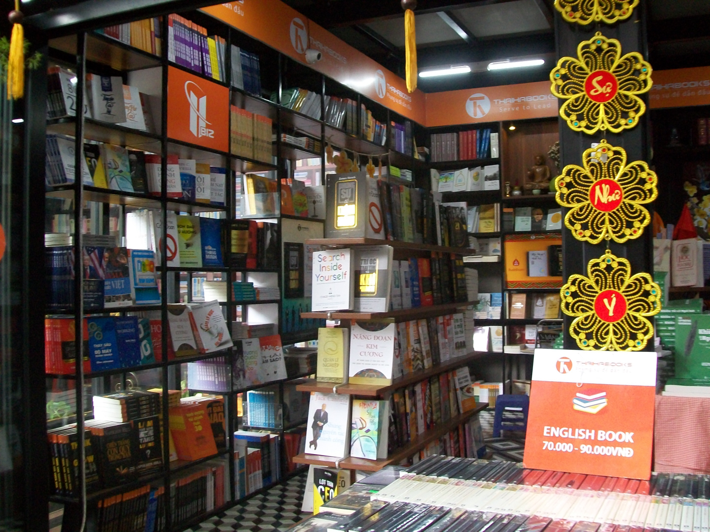 A Shop in Beautiful Book Alley in Ho Chi Min CIty - VIet Nam