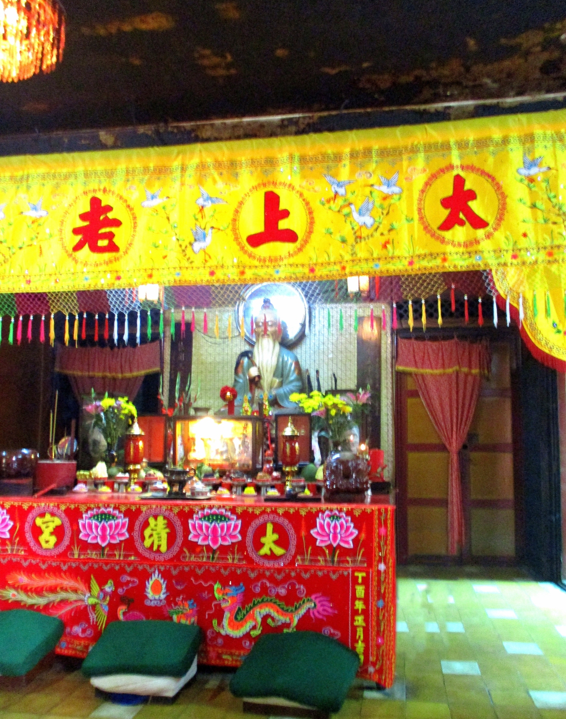 Chua Khanh-Van-Nam-Vien Temple, Ho Chi Minh City